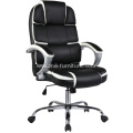 Black And White PU Office Chair